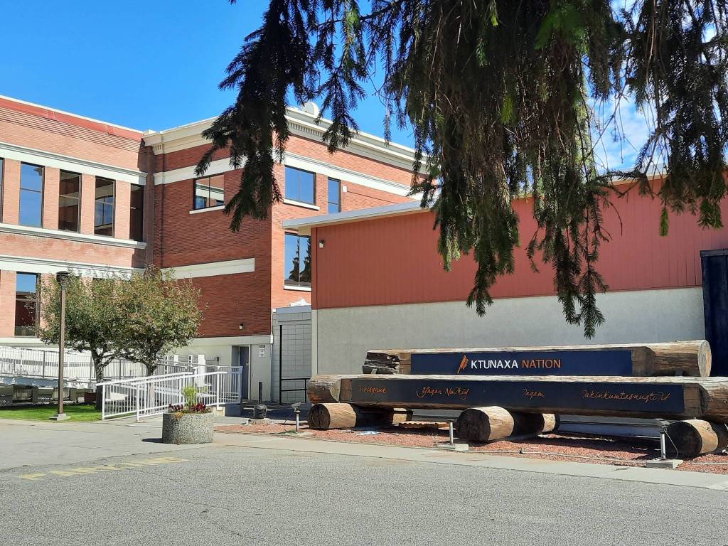 The Ktunaxa Nation Council building is forging ahead with learning opportunities in several sectors. Submitted photo